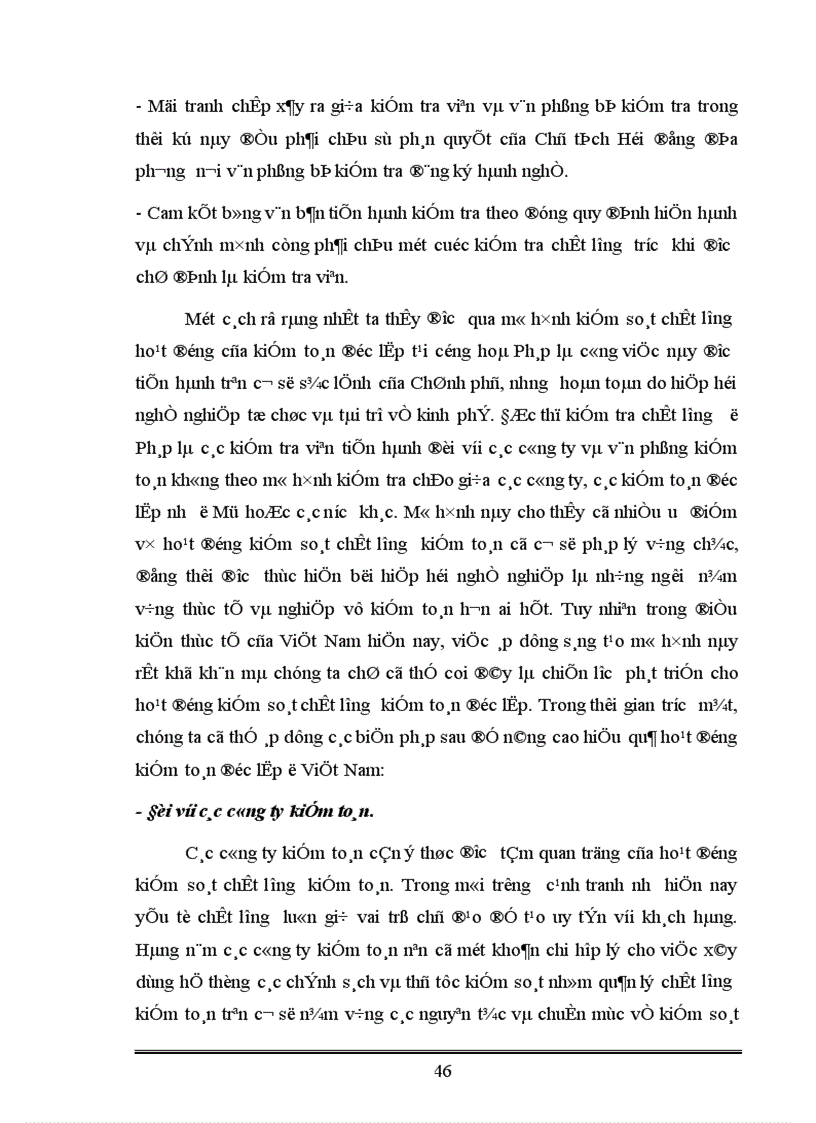 image for page Kiểm soát chất lượng hoạt động kiểm toán độc lập ở Việt Nam