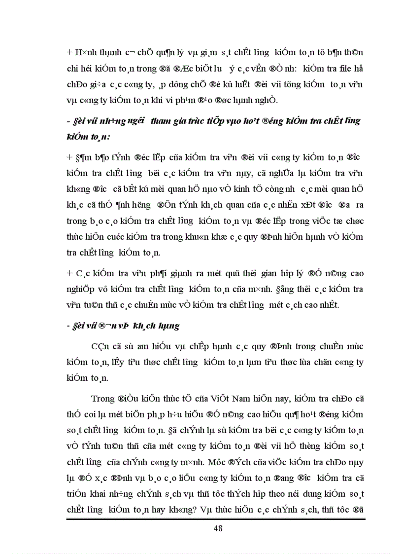 image for page Kiểm soát chất lượng hoạt động kiểm toán độc lập ở Việt Nam