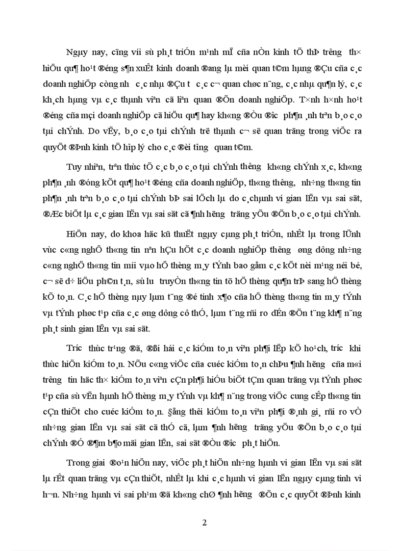 image for page Gian lận và sai sót trong kiểm toán tài chính và trách nhiệm của kiểm toán viên