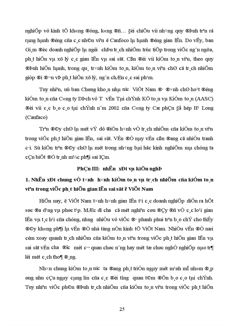 image for page Gian lận và sai sót trong kiểm toán tài chính và trách nhiệm của kiểm toán viên