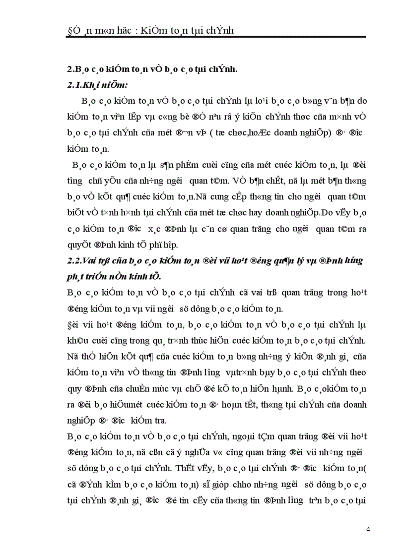 image for page Các thủ tục kiểm toán áp dụng khi kết thúc kiểm toán, lập báo cáo kiểm toán