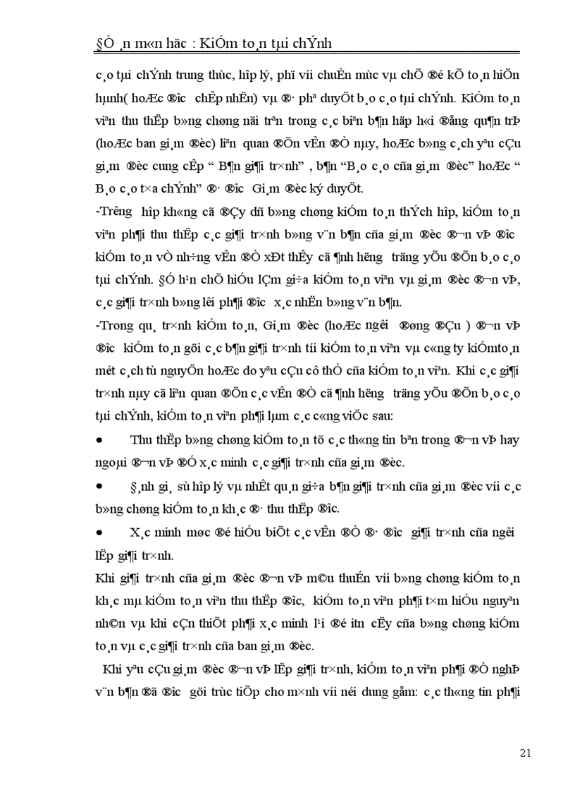 image for page Các thủ tục kiểm toán áp dụng khi kết thúc kiểm toán, lập báo cáo kiểm toán