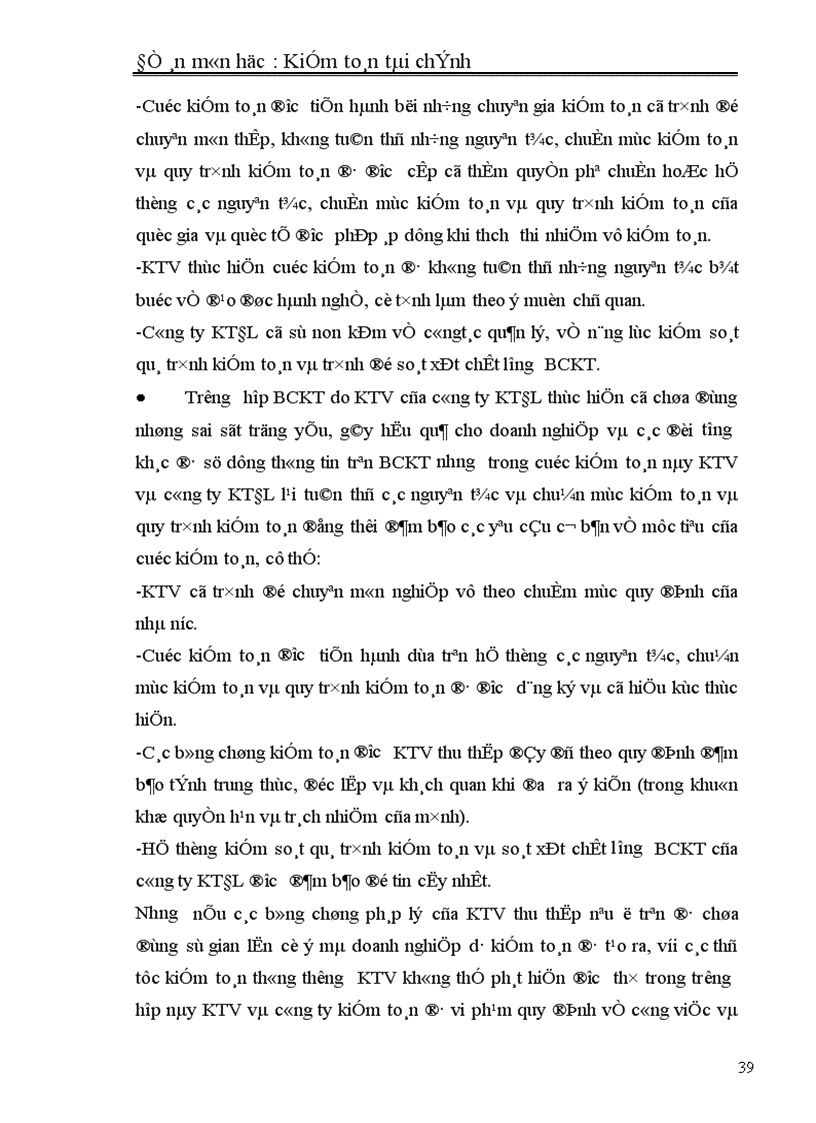 image for page Các thủ tục kiểm toán áp dụng khi kết thúc kiểm toán, lập báo cáo kiểm toán