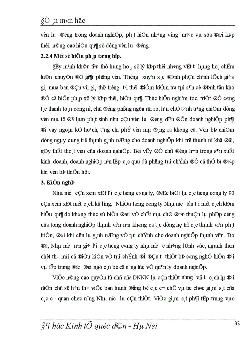 image for page Thực trạng hiệu quả sử dụng vốn trong các doanh nghiệp Nhà nước ở Việt Nam hiện nay.