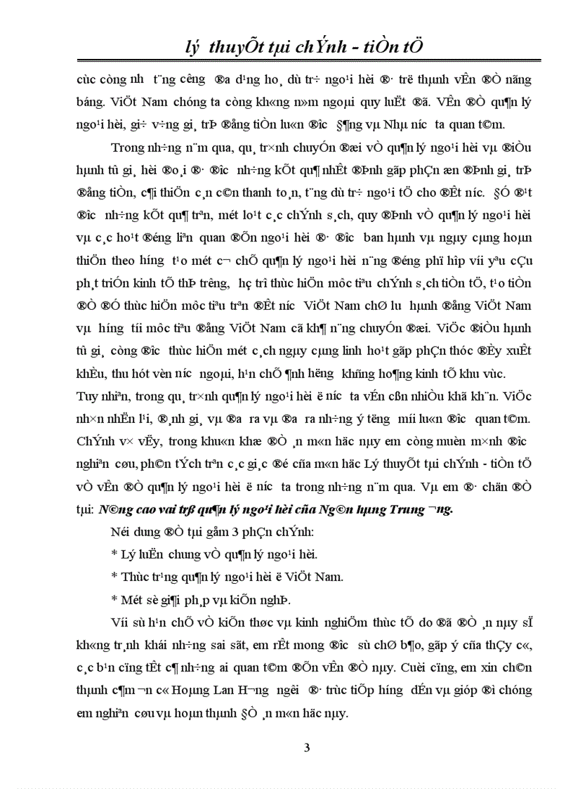 image for page Nâng cao vai trò quản lý ngoại hối của Ngân hàng Trung ương