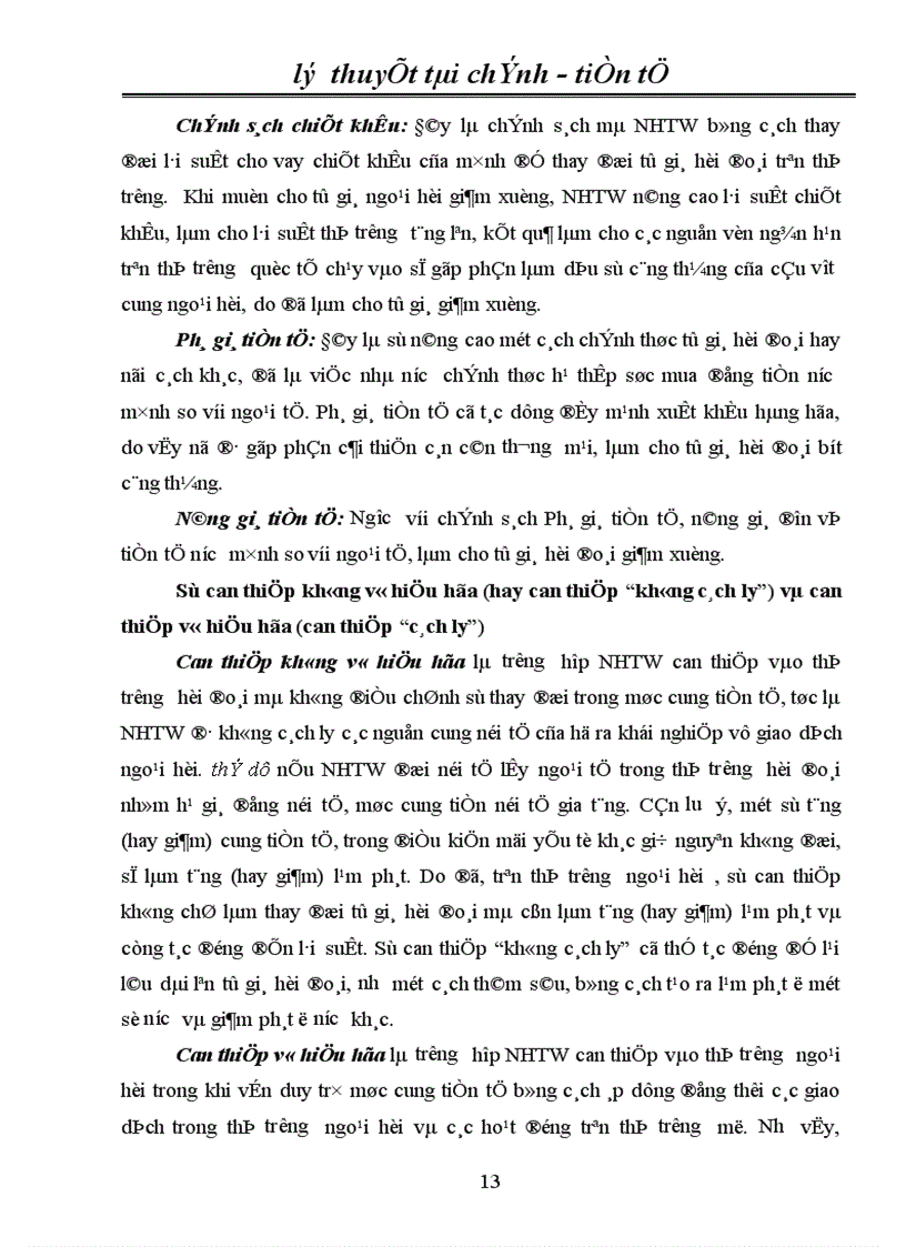 image for page Nâng cao vai trò quản lý ngoại hối của Ngân hàng Trung ương