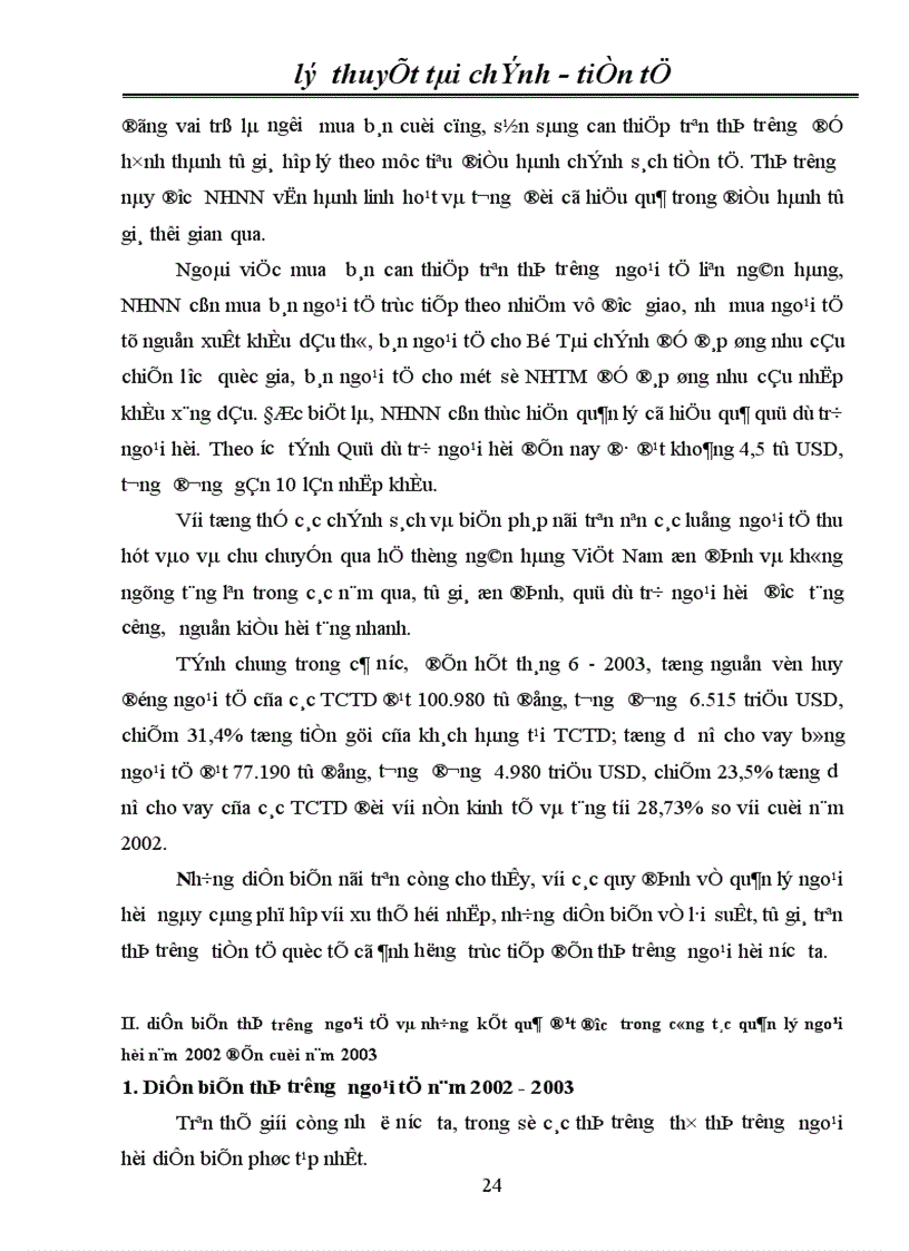 image for page Nâng cao vai trò quản lý ngoại hối của Ngân hàng Trung ương