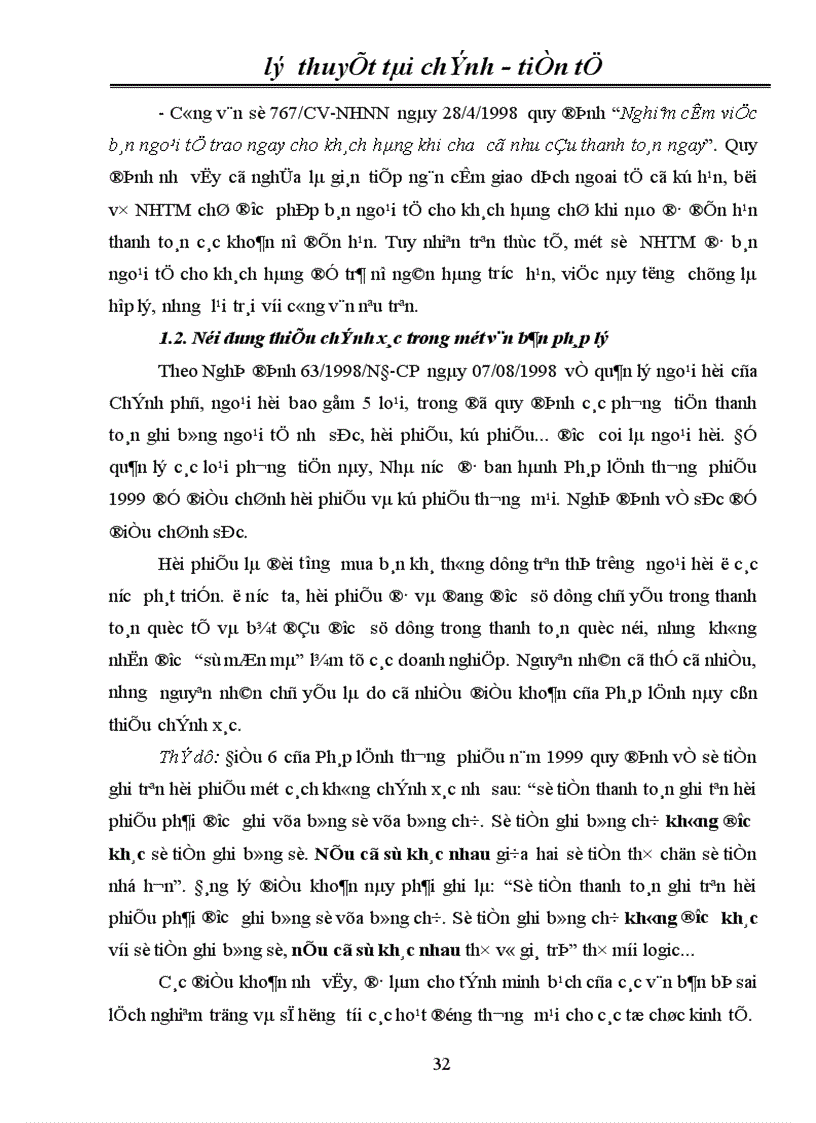 image for page Nâng cao vai trò quản lý ngoại hối của Ngân hàng Trung ương