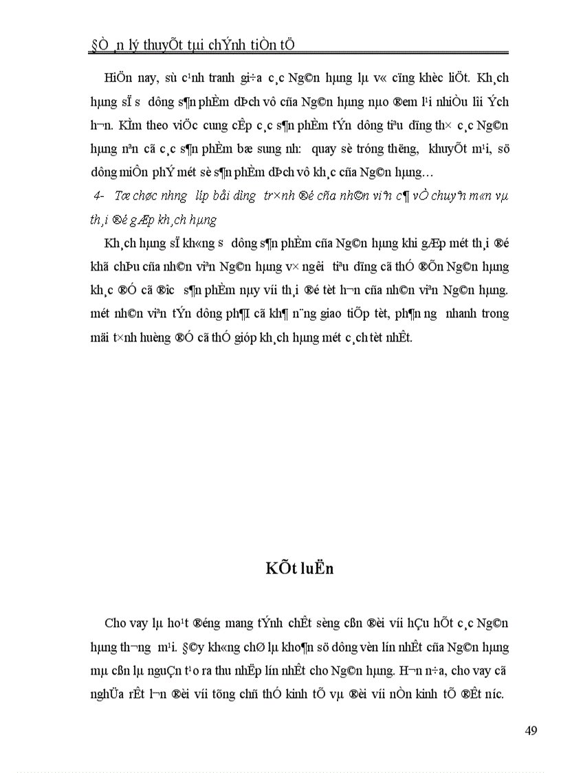 image for page Nghiệp vụ tín dụng tiêu dùng trong các Ngân hàng thương mại Việt nam