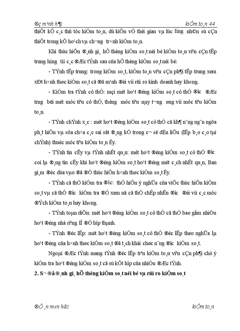 image for page Hệ thống kiểm soát nội bộ và vai trò của việc đánh giá hệ thống kiểm soát nội bộ trong kiểm toán tài chính