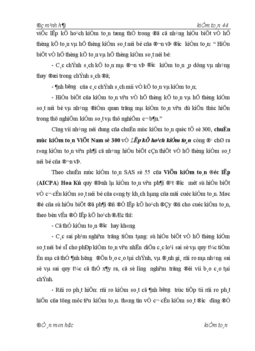 image for page Hệ thống kiểm soát nội bộ và vai trò của việc đánh giá hệ thống kiểm soát nội bộ trong kiểm toán tài chính