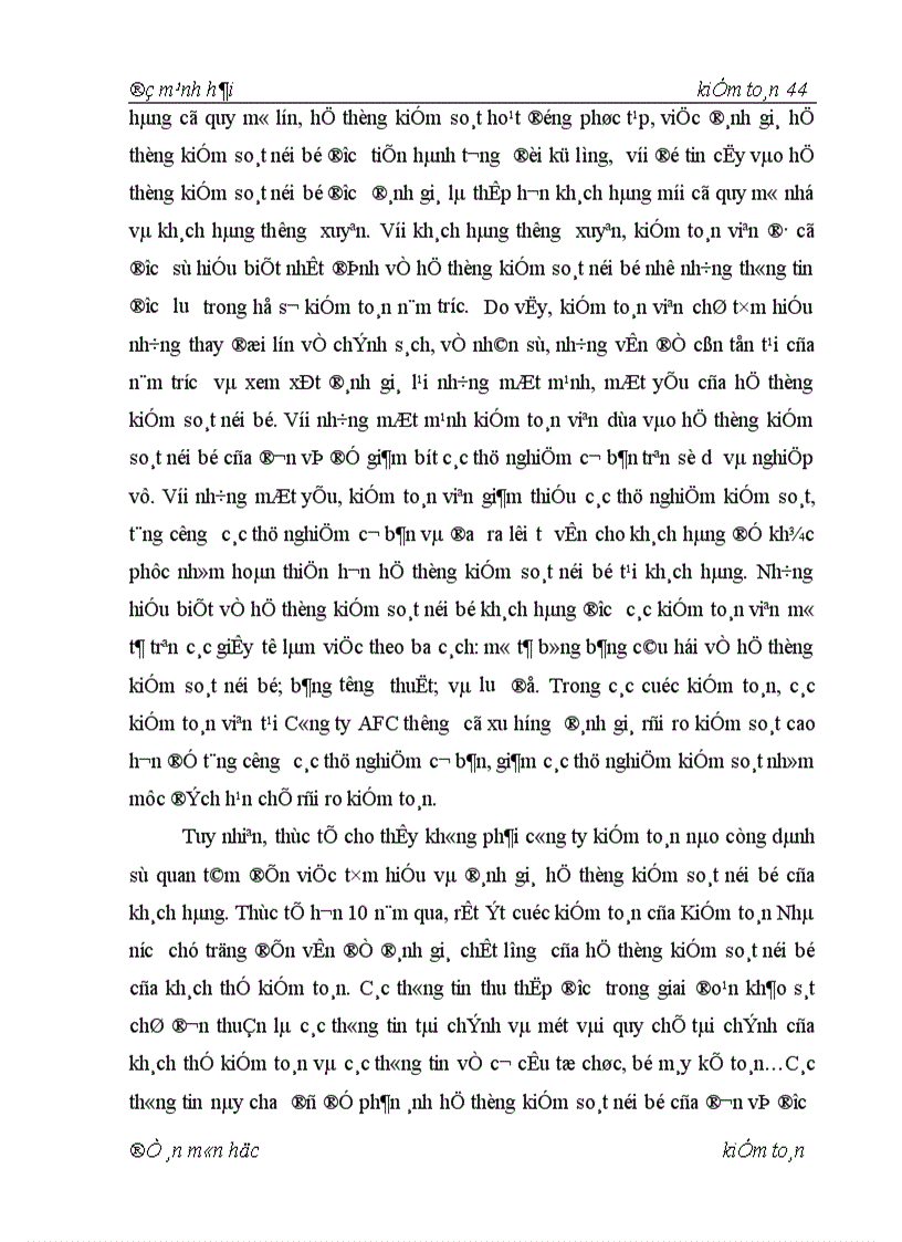 image for page Hệ thống kiểm soát nội bộ và vai trò của việc đánh giá hệ thống kiểm soát nội bộ trong kiểm toán tài chính