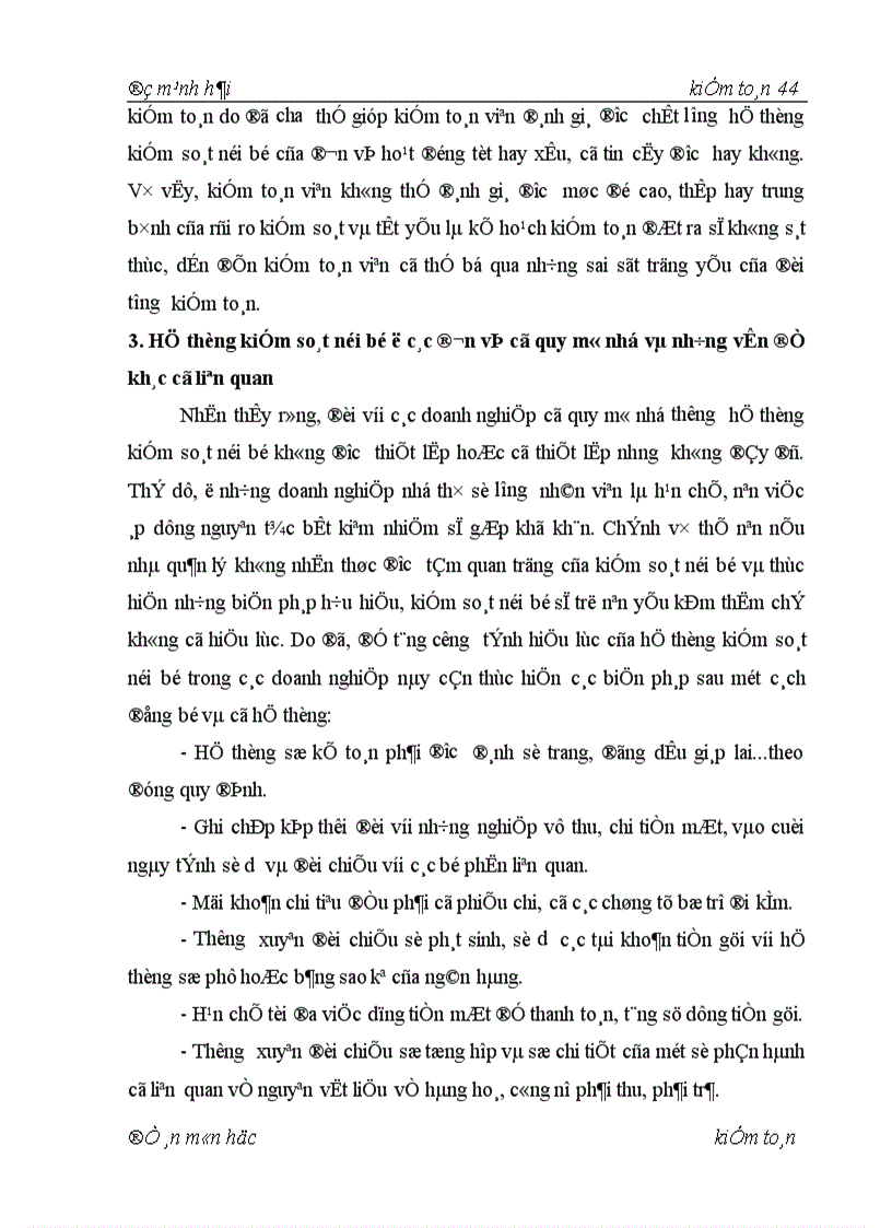 image for page Hệ thống kiểm soát nội bộ và vai trò của việc đánh giá hệ thống kiểm soát nội bộ trong kiểm toán tài chính