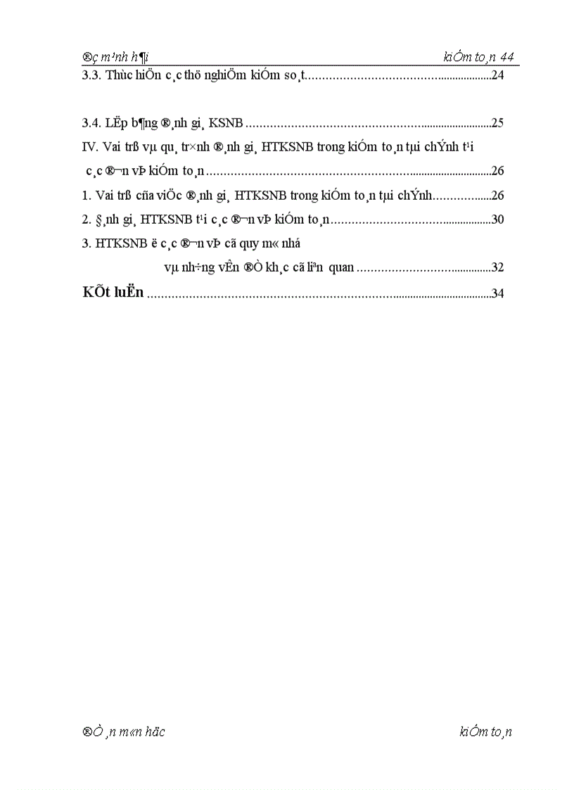 image for page Hệ thống kiểm soát nội bộ và vai trò của việc đánh giá hệ thống kiểm soát nội bộ trong kiểm toán tài chính