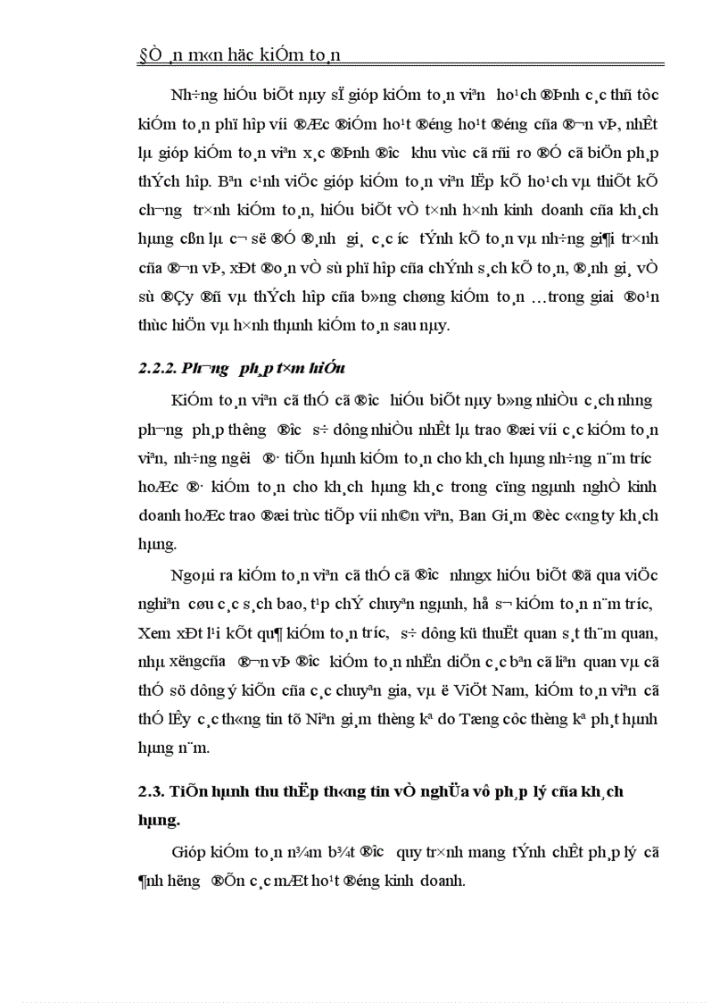 image for page Lập kế hoạch kiểm toán tổng quát trong kiểm toán Báo cáo tài chính