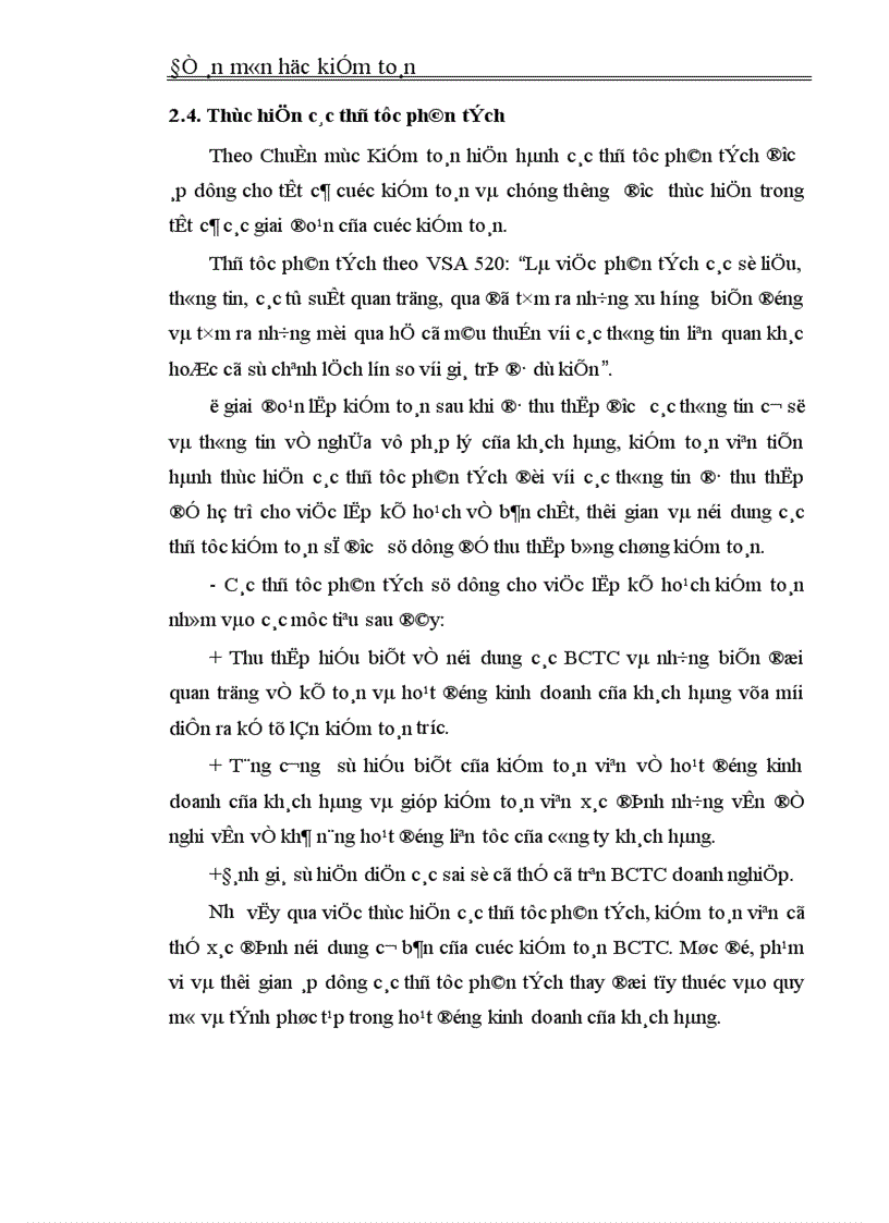 image for page Lập kế hoạch kiểm toán tổng quát trong kiểm toán Báo cáo tài chính