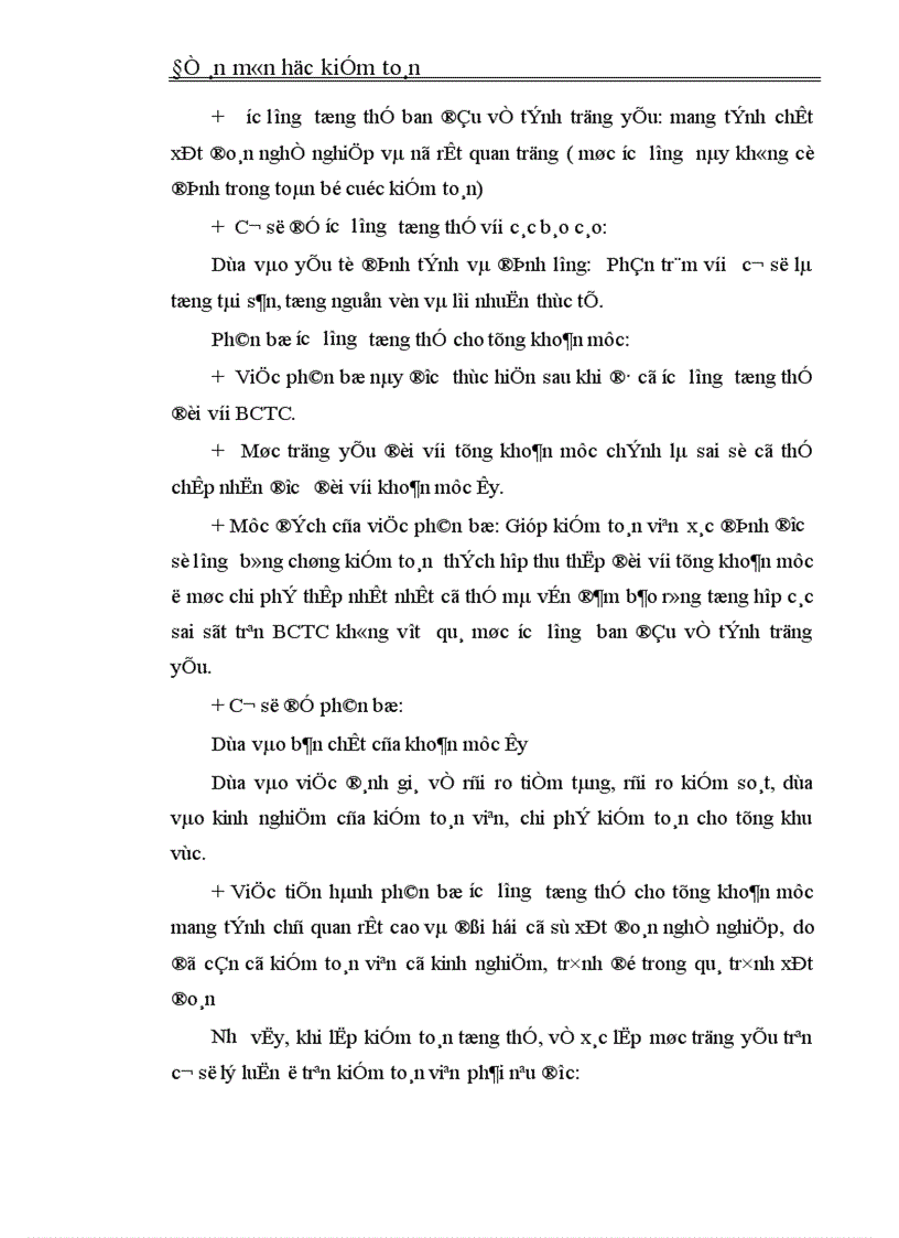 image for page Lập kế hoạch kiểm toán tổng quát trong kiểm toán Báo cáo tài chính