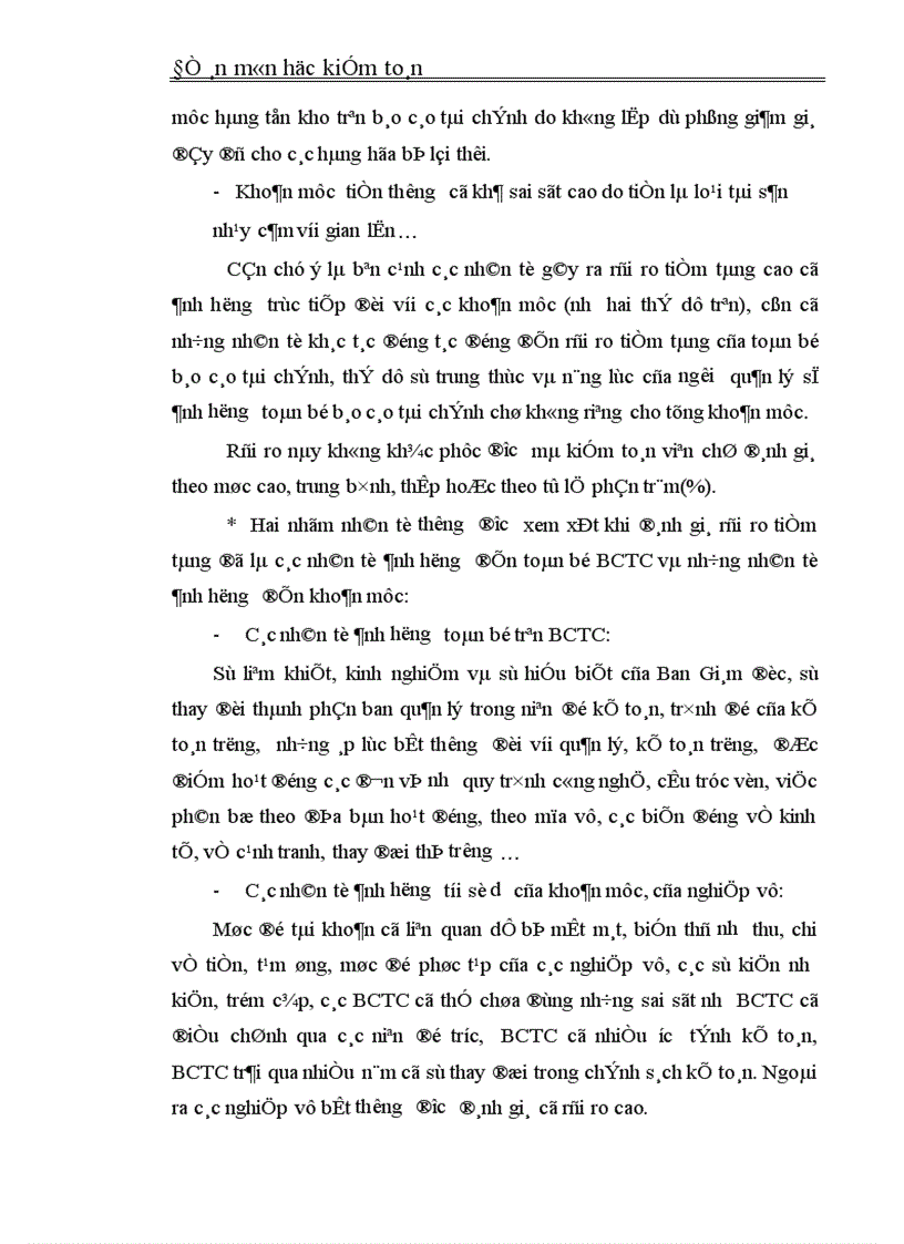 image for page Lập kế hoạch kiểm toán tổng quát trong kiểm toán Báo cáo tài chính