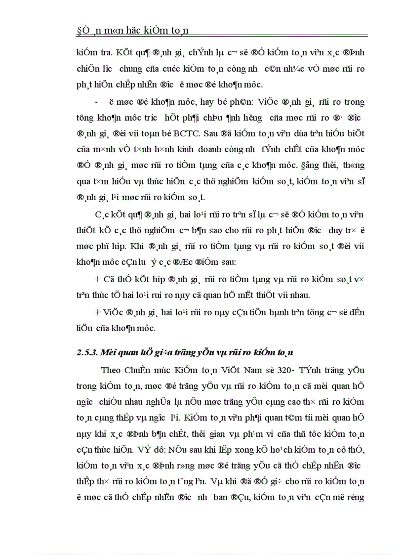 image for page Lập kế hoạch kiểm toán tổng quát trong kiểm toán Báo cáo tài chính