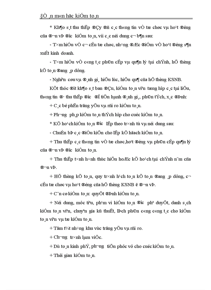 image for page Lập kế hoạch kiểm toán tổng quát trong kiểm toán Báo cáo tài chính