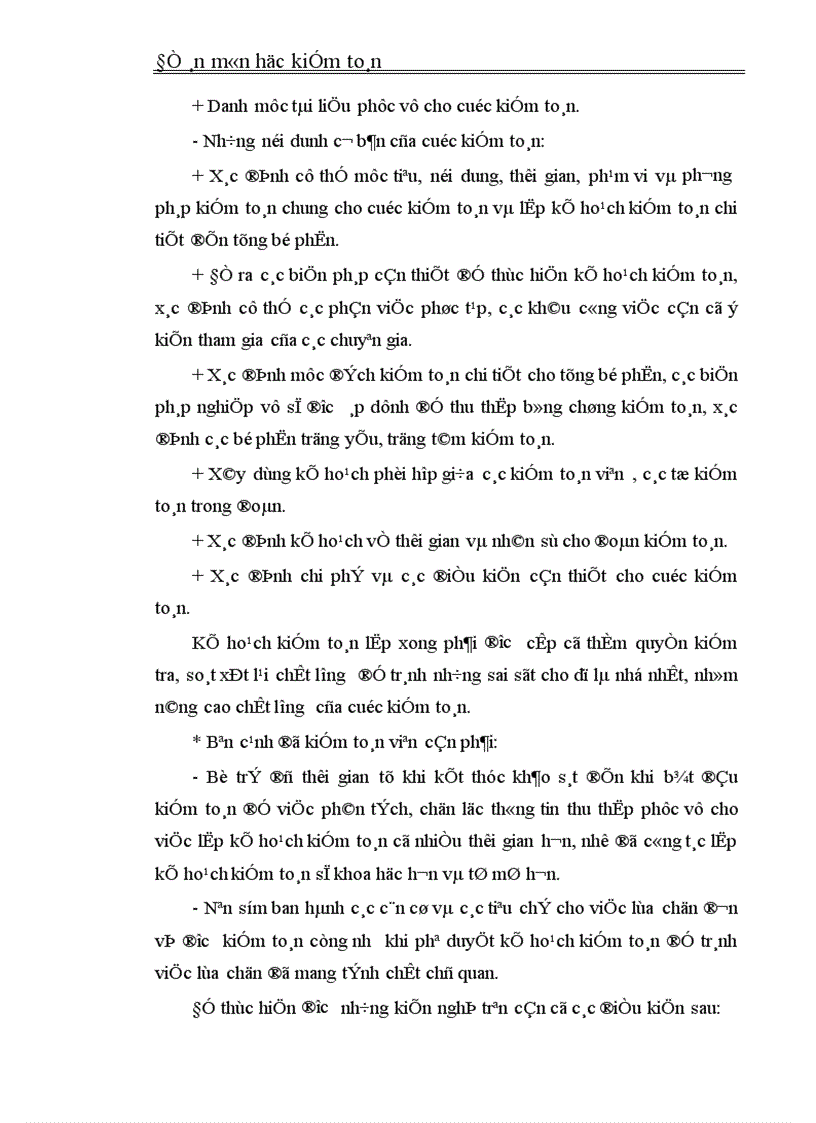 image for page Lập kế hoạch kiểm toán tổng quát trong kiểm toán Báo cáo tài chính