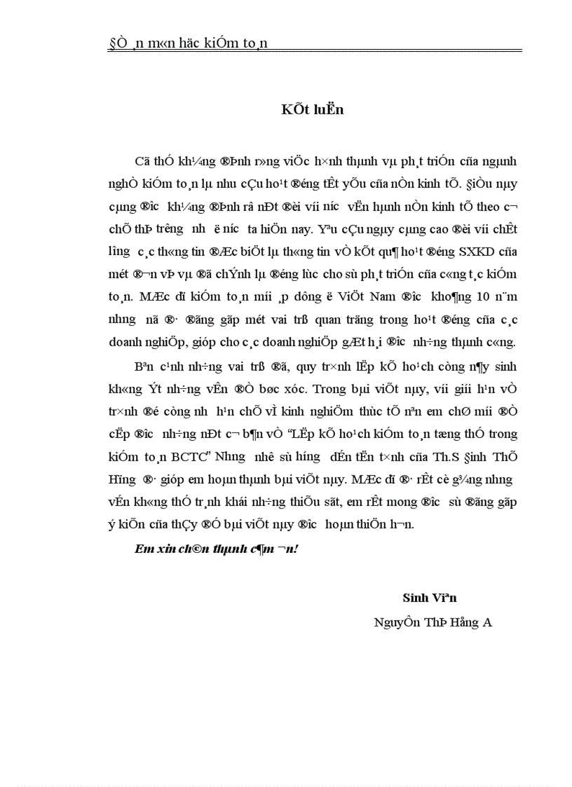 image for page Lập kế hoạch kiểm toán tổng quát trong kiểm toán Báo cáo tài chính