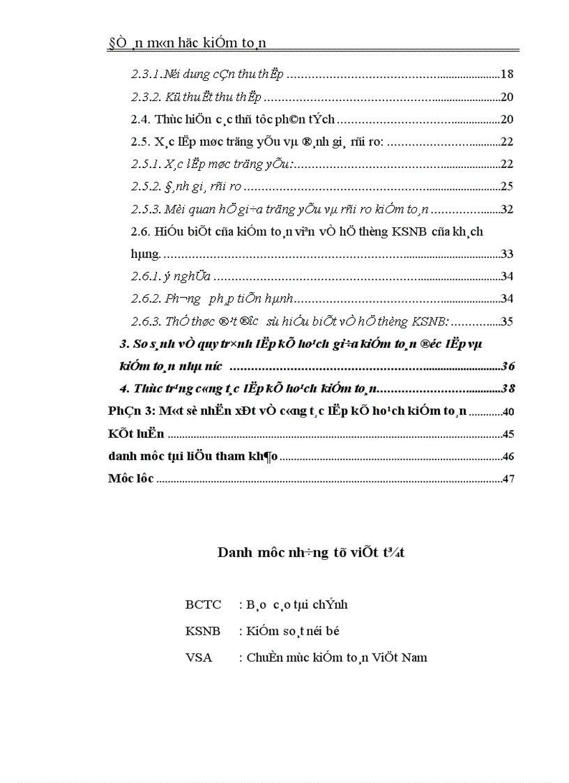 image for page Lập kế hoạch kiểm toán tổng quát trong kiểm toán Báo cáo tài chính