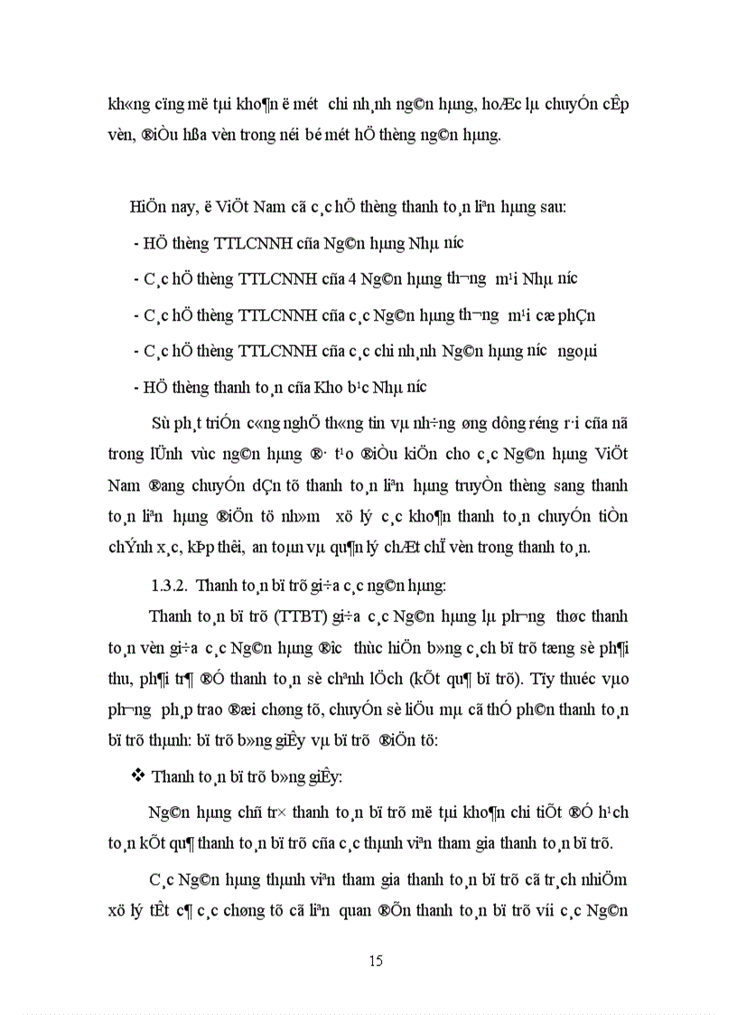 image for page Giải pháp phát triển các phương thức thanh toán không dùng tiền mặt trong các ngân hàng thương mại ở Việt nam