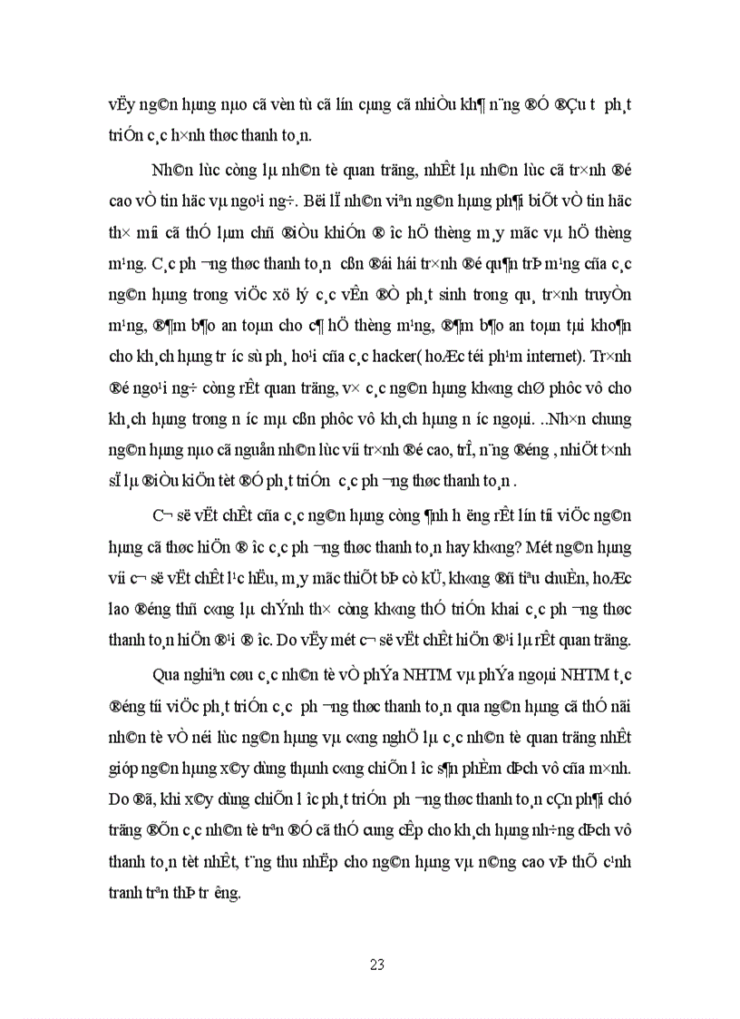 image for page Giải pháp phát triển các phương thức thanh toán không dùng tiền mặt trong các ngân hàng thương mại ở Việt nam