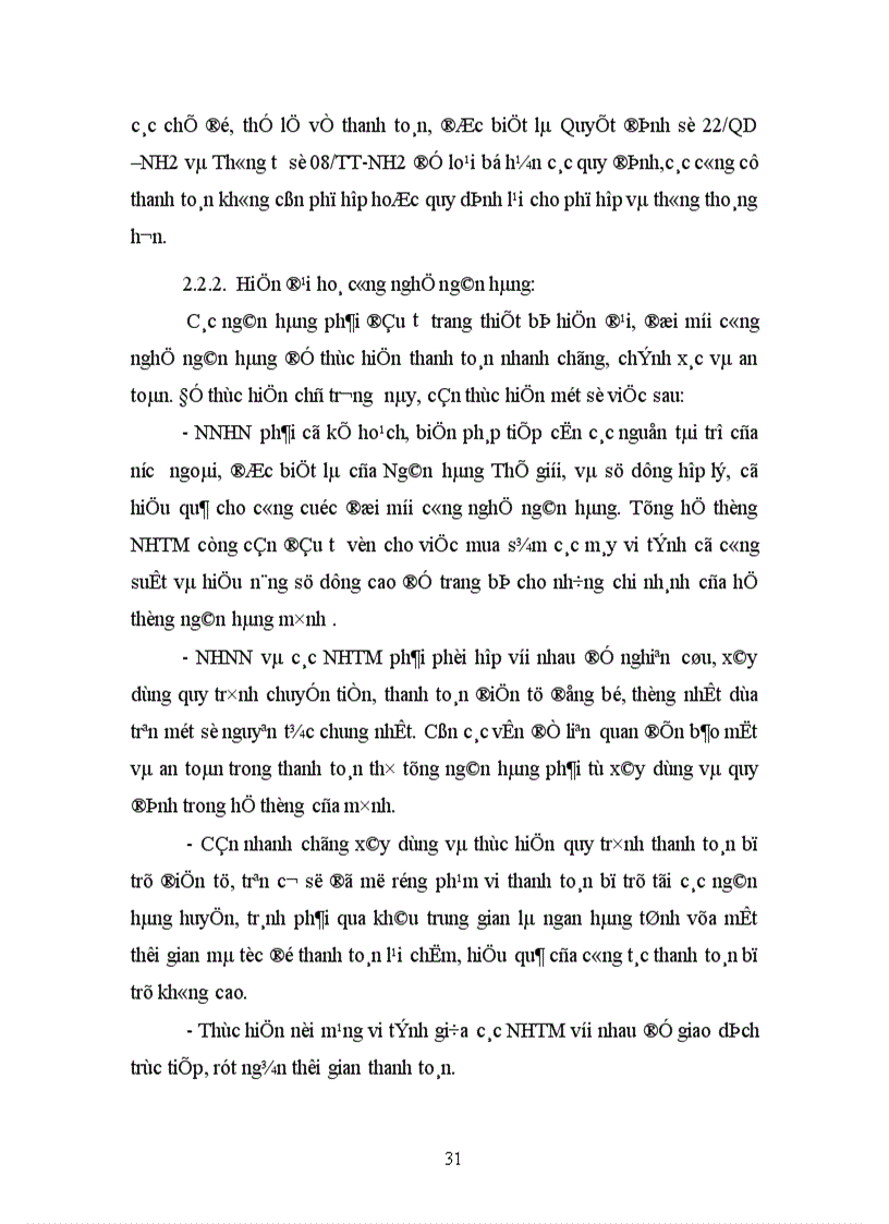 image for page Giải pháp phát triển các phương thức thanh toán không dùng tiền mặt trong các ngân hàng thương mại ở Việt nam