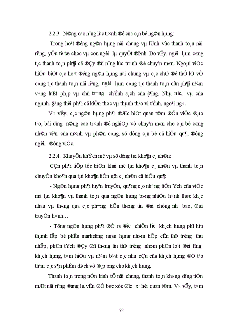 image for page Giải pháp phát triển các phương thức thanh toán không dùng tiền mặt trong các ngân hàng thương mại ở Việt nam