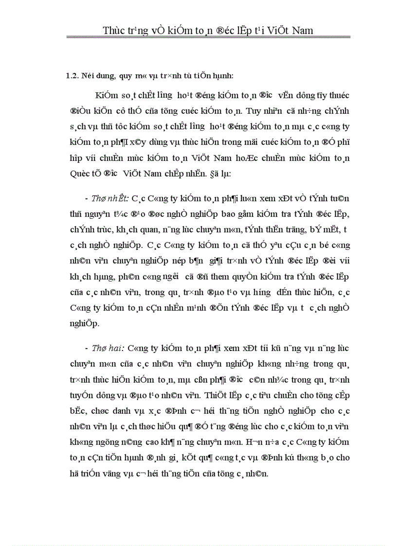 image for page Thực trạng về Kiểm toán độc lập tại Việt Nam