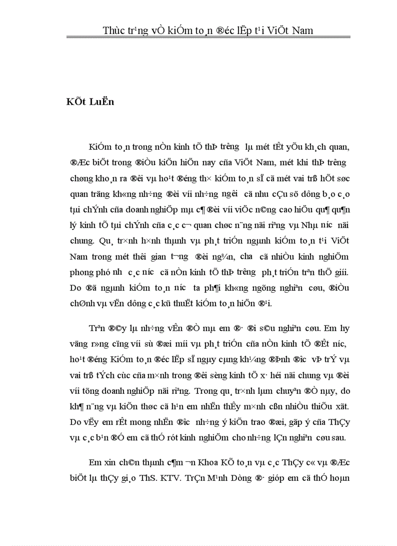 image for page Thực trạng về Kiểm toán độc lập tại Việt Nam