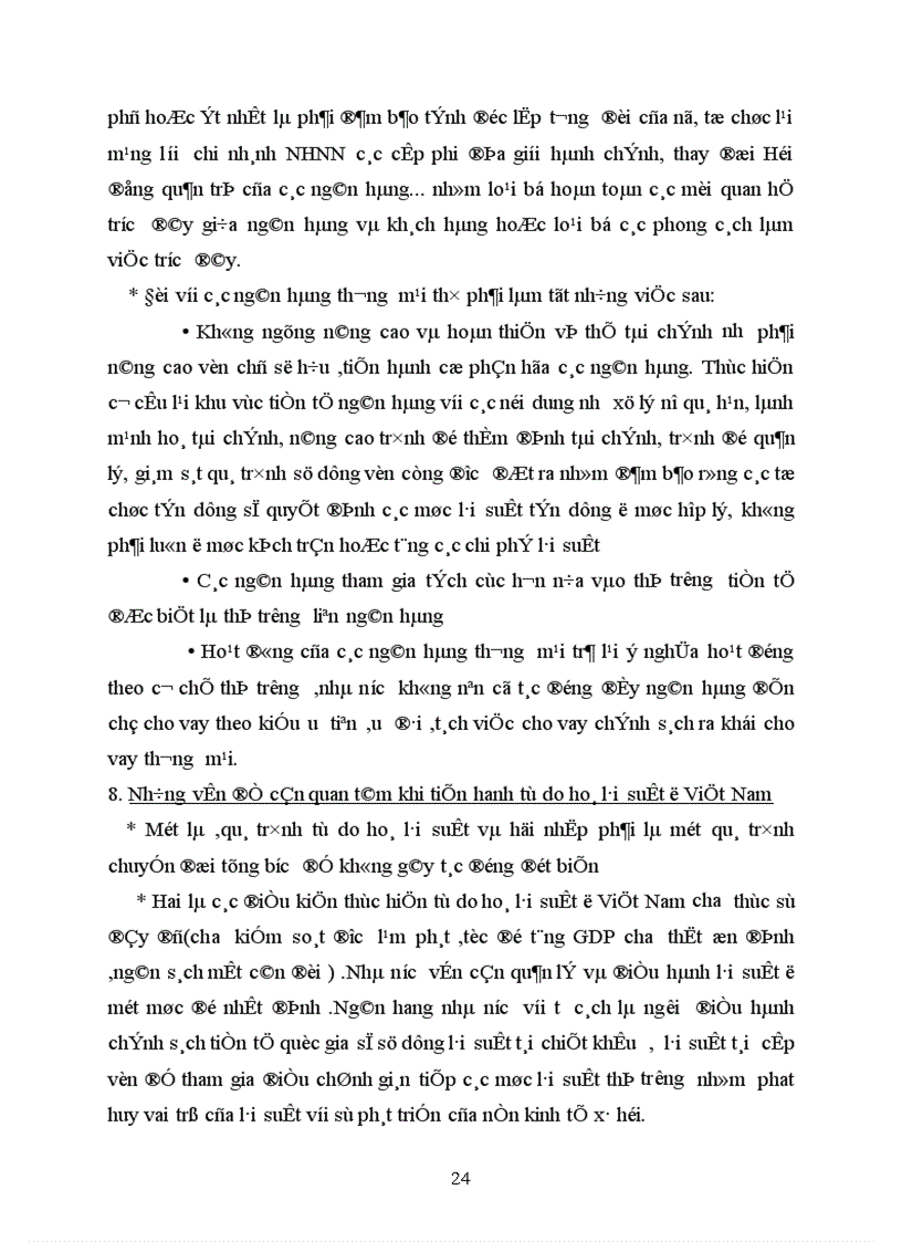 image for page Lãi suất tín dụng và tự do hoá lãi suất ở Việt Nam