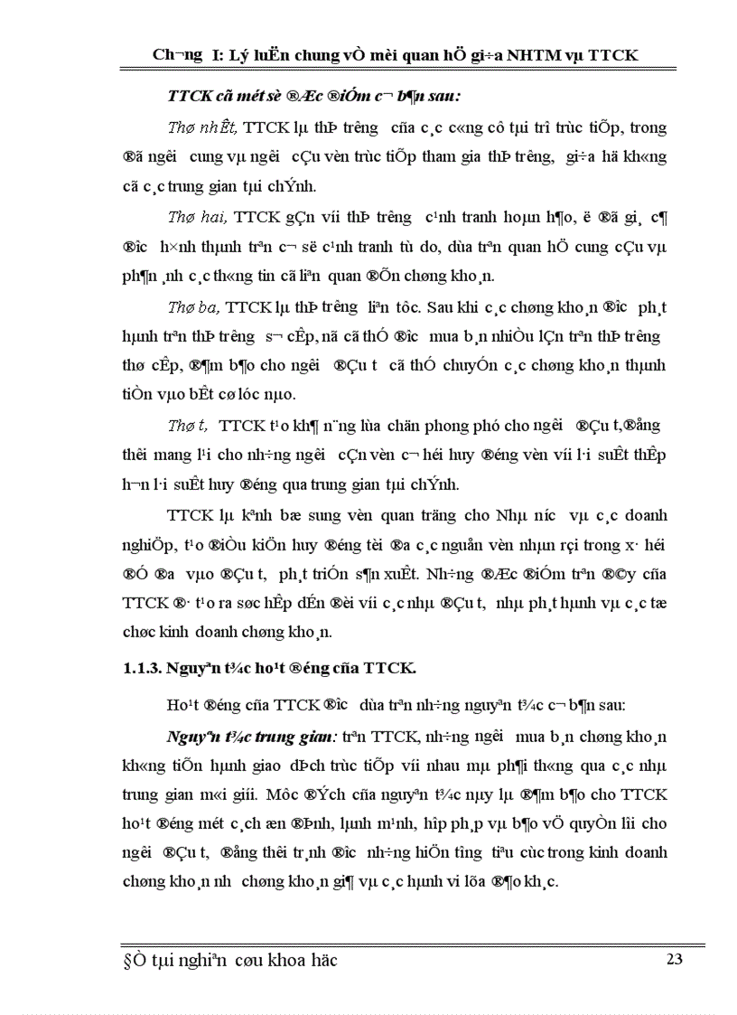 image for page Mối quan hệ giữa NHTM và TTCK