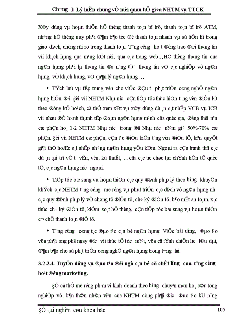 image for page Mối quan hệ giữa NHTM và TTCK