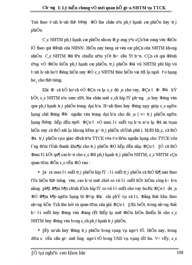 image for page Mối quan hệ giữa NHTM và TTCK