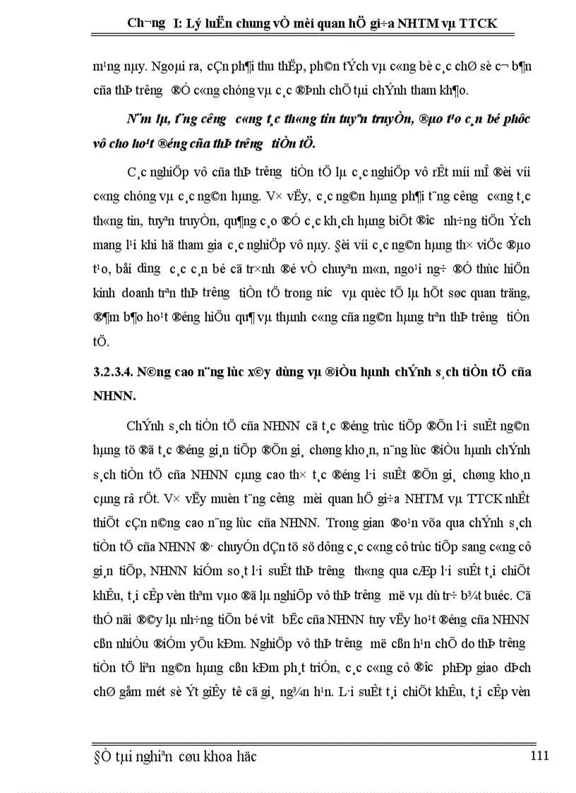 image for page Mối quan hệ giữa NHTM và TTCK