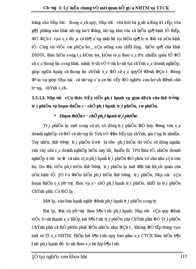 image for page Mối quan hệ giữa NHTM và TTCK