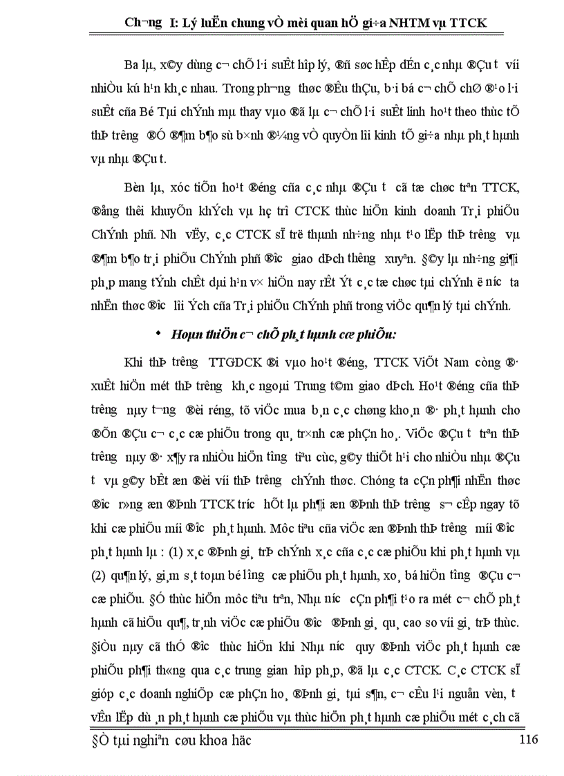 image for page Mối quan hệ giữa NHTM và TTCK