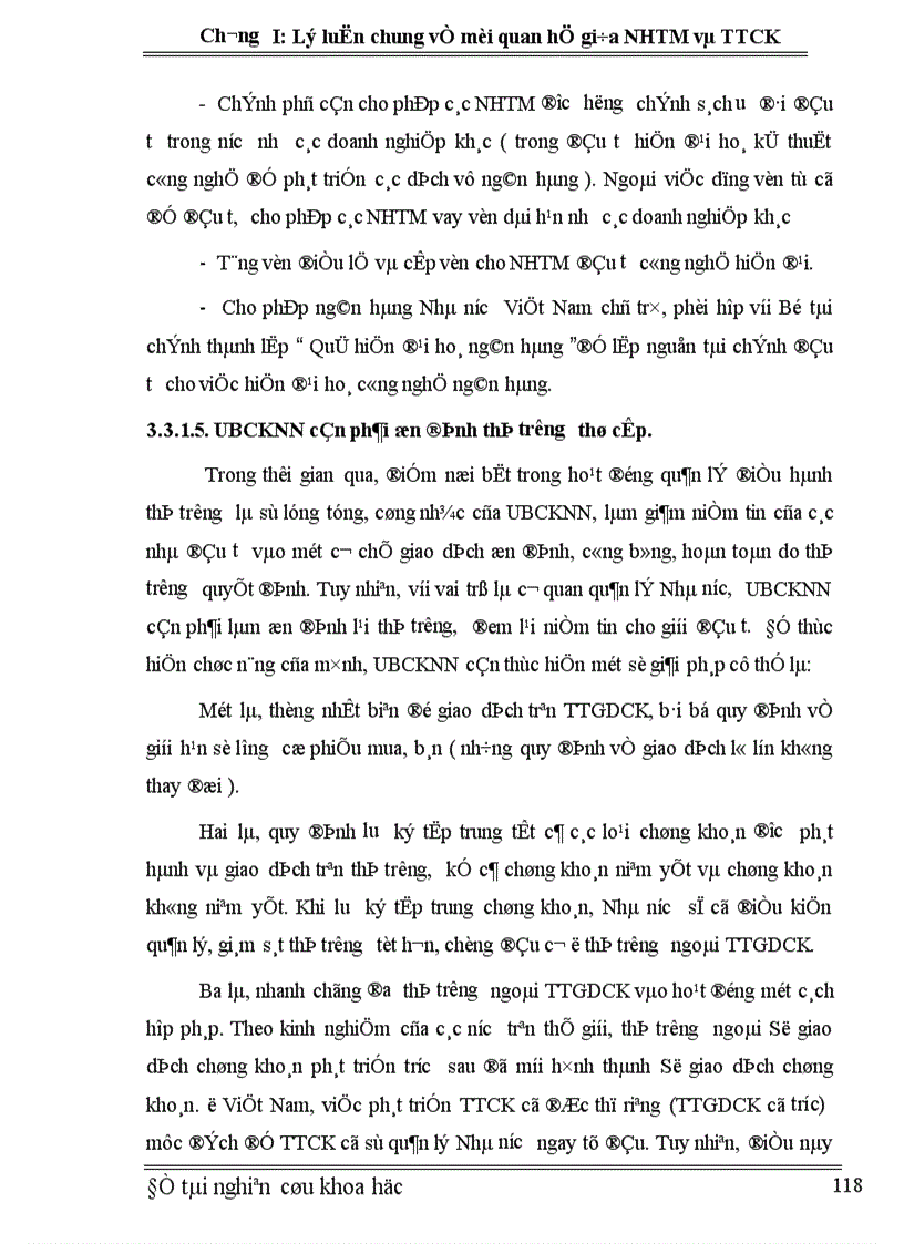 image for page Mối quan hệ giữa NHTM và TTCK