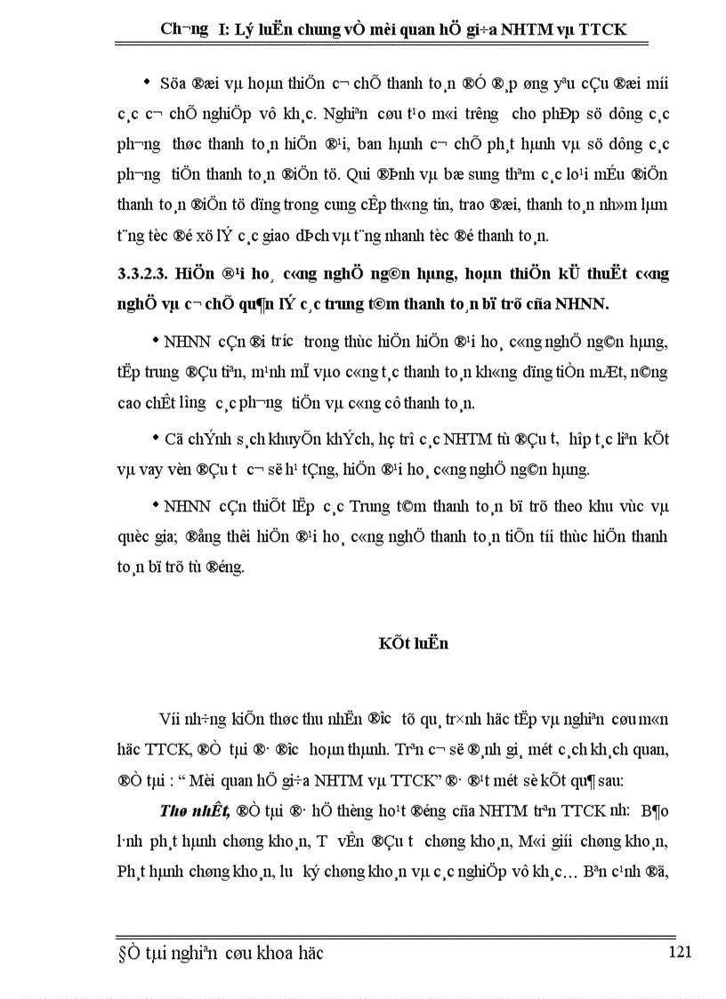 image for page Mối quan hệ giữa NHTM và TTCK