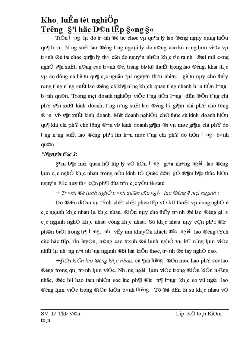 image for page Kế toán tiền lương và các khoản trích theo lương tại Công ty tin học Thắng Lợi