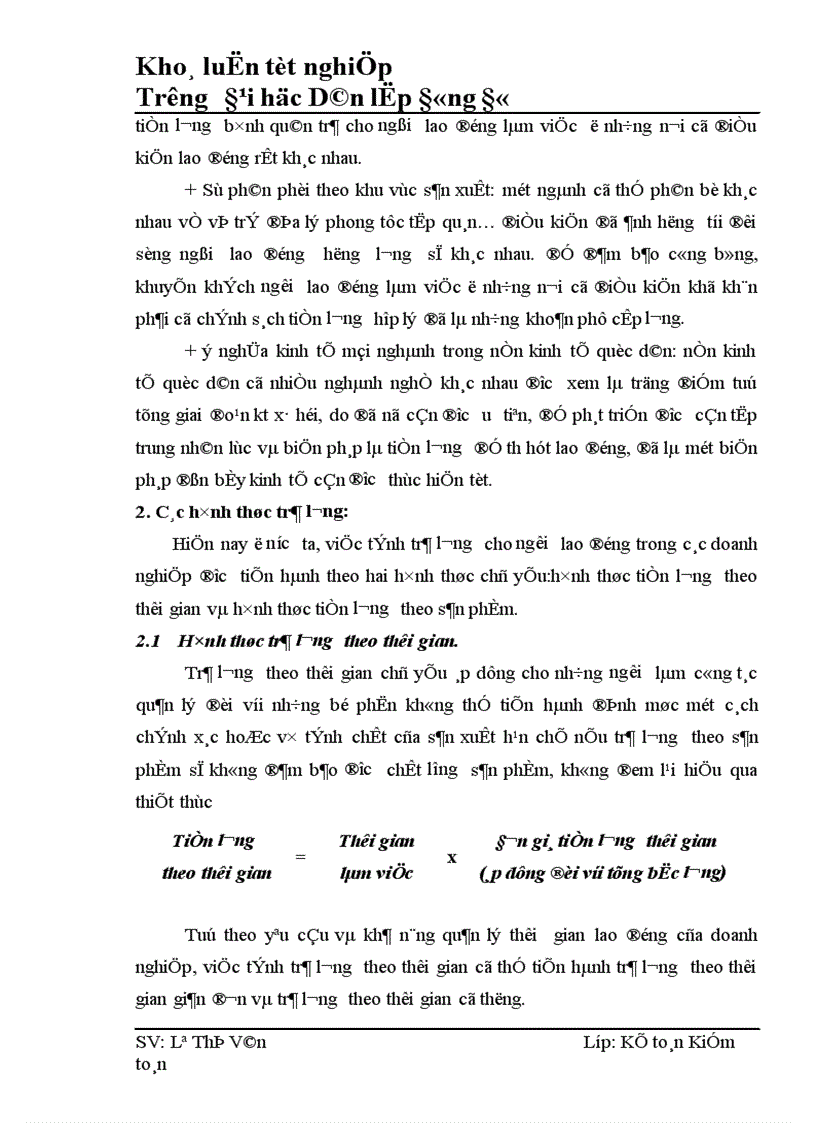 image for page Kế toán tiền lương và các khoản trích theo lương tại Công ty tin học Thắng Lợi