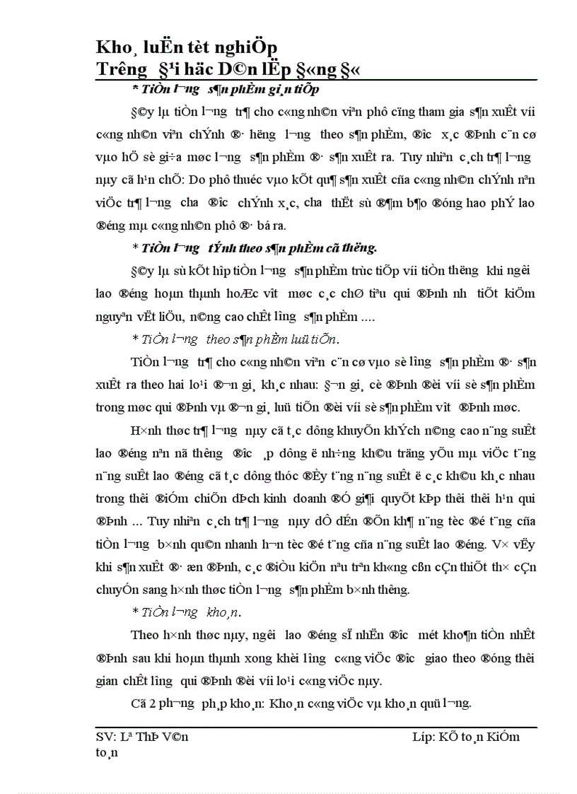 image for page Kế toán tiền lương và các khoản trích theo lương tại Công ty tin học Thắng Lợi