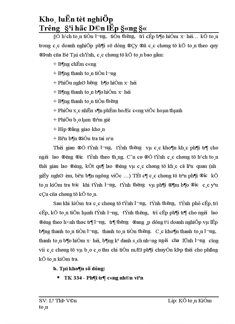 image for page Kế toán tiền lương và các khoản trích theo lương tại Công ty tin học Thắng Lợi