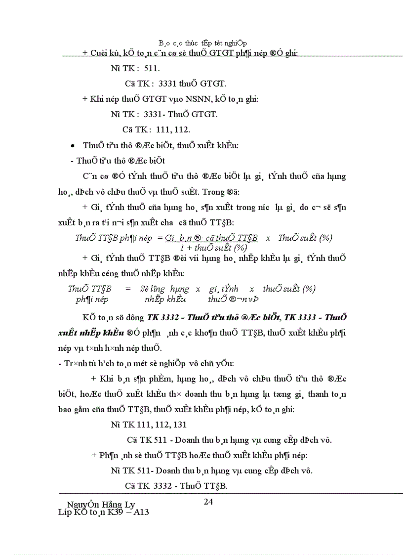 image for page Tổ chức kế toán tiêu thụ và xác định kết quả tiêu thụ hàng hoá tại Công ty TNHH Thương mại và Dịch vụ tin học Tam Long