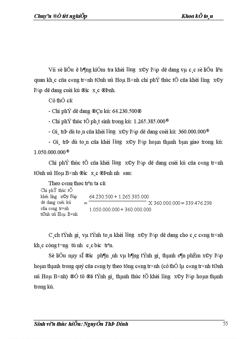 image for page Hạch toán chi phí sản xuất và tính giá thành sản phẩm tại Công ty TNHH xây dựng Khánh Sơn