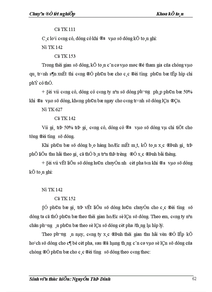 image for page Hạch toán chi phí sản xuất và tính giá thành sản phẩm tại Công ty TNHH xây dựng Khánh Sơn