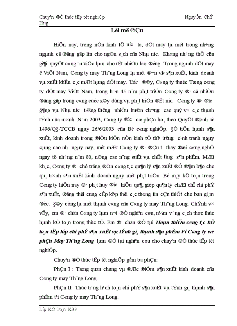 image for page Hạch toán chi phí sản xuất và tính giá thành sản phẩm tại Công ty may Thăng Long.